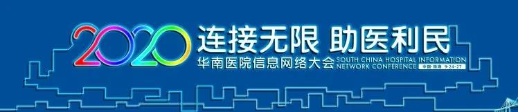 微信图片_20200922114124.jpg