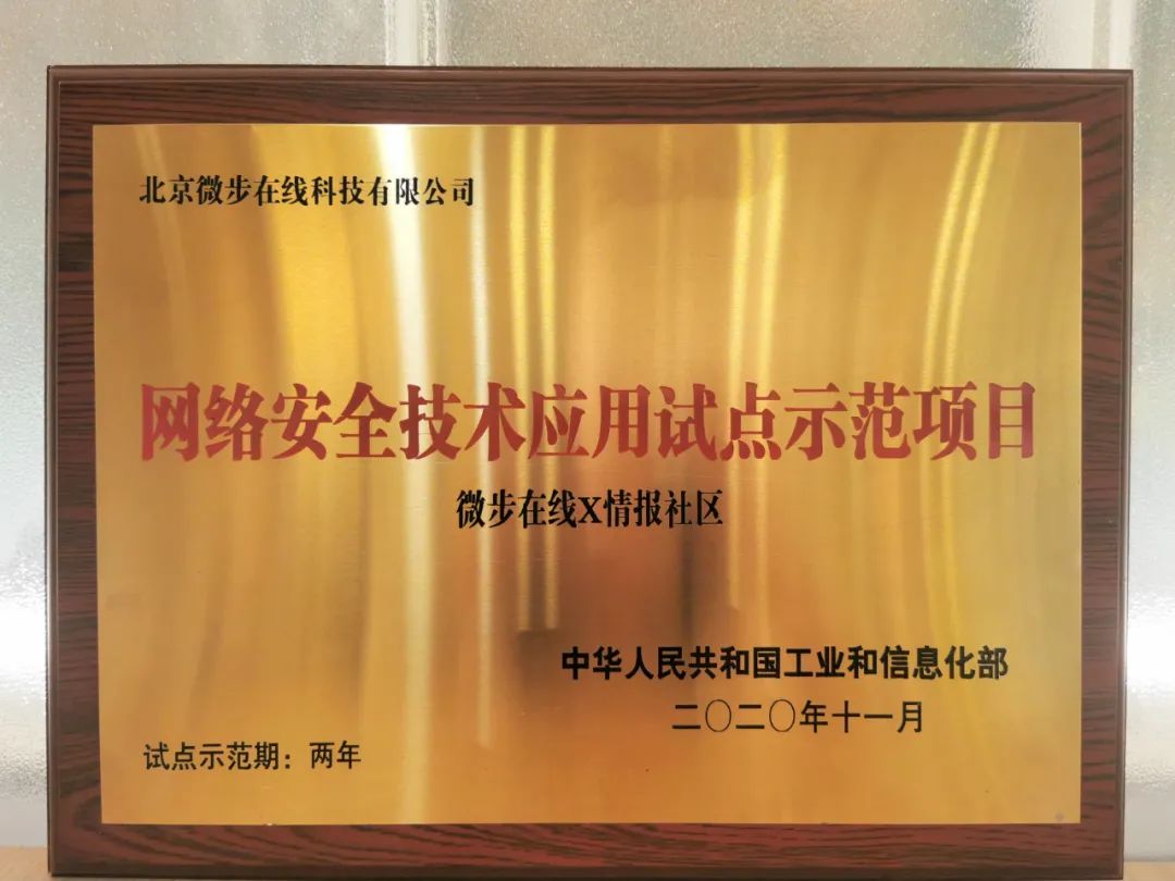 微信图片_20221010115849.jpg