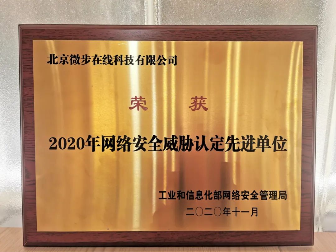 微信图片_20221010115856.jpg