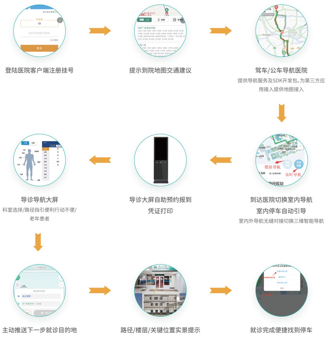微信图片_20221010154446.jpg