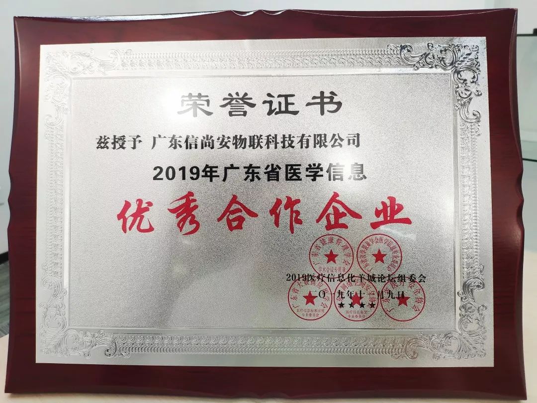 微信图片_20221020154451.jpg