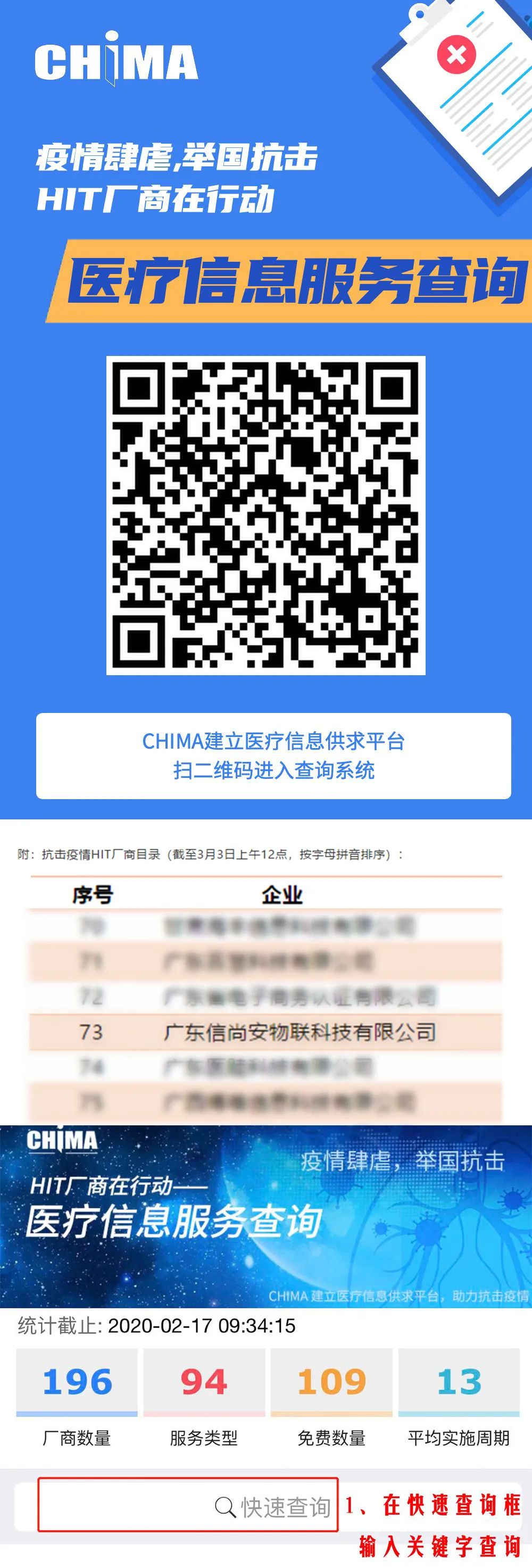 微信图片_20221020154738.jpg