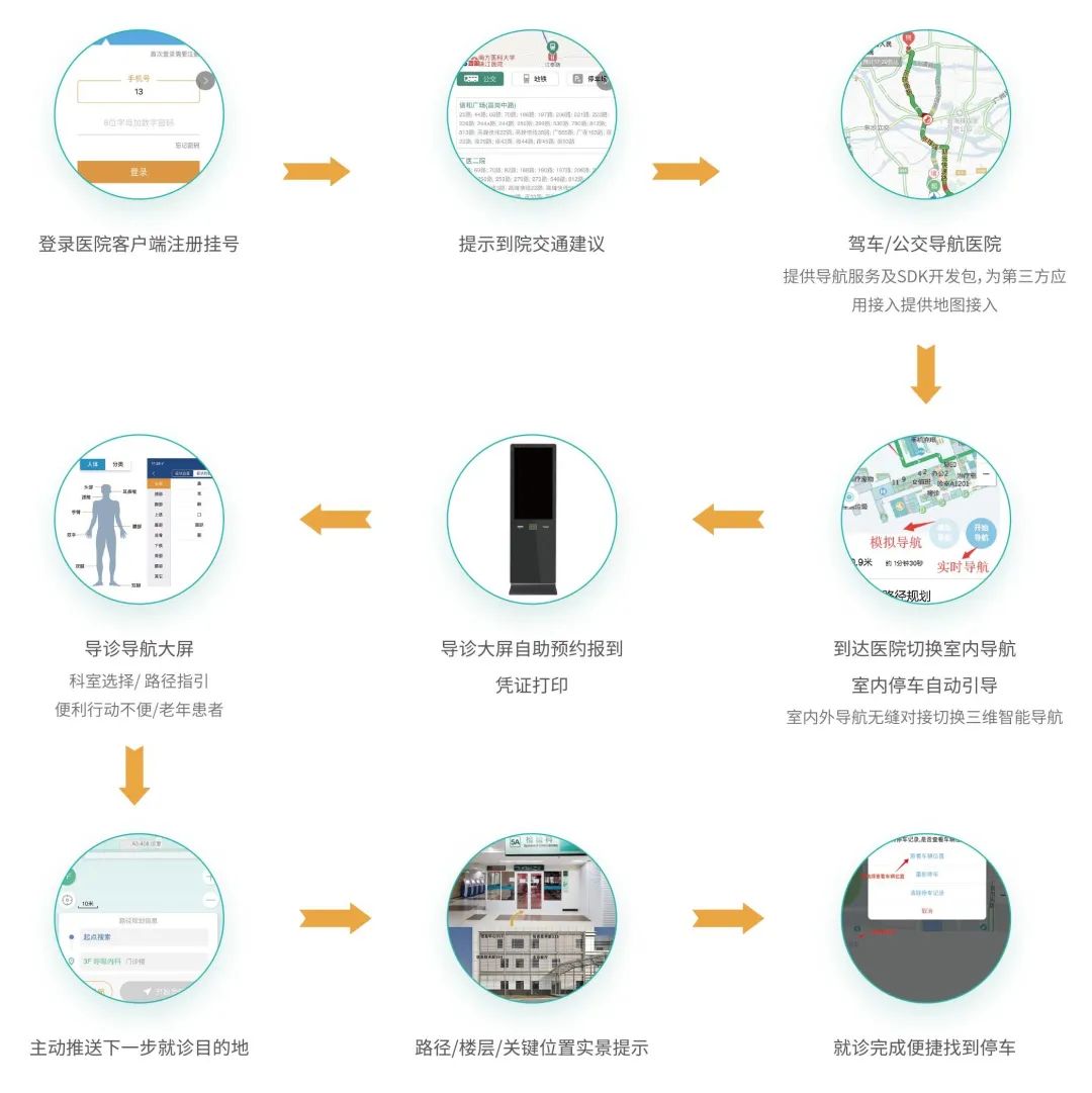 微信图片_20221020154804.jpg