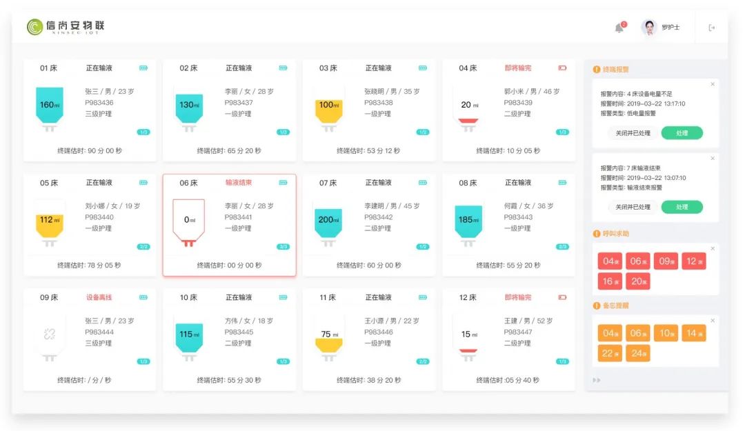 微信图片_20221020154808.jpg