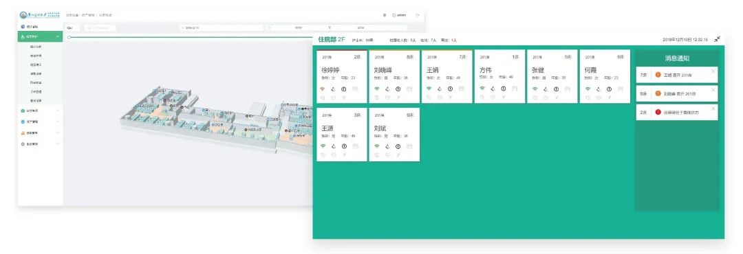 微信图片_20221020154813.jpg