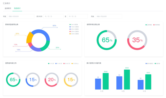 微信图片_20221020154819.png