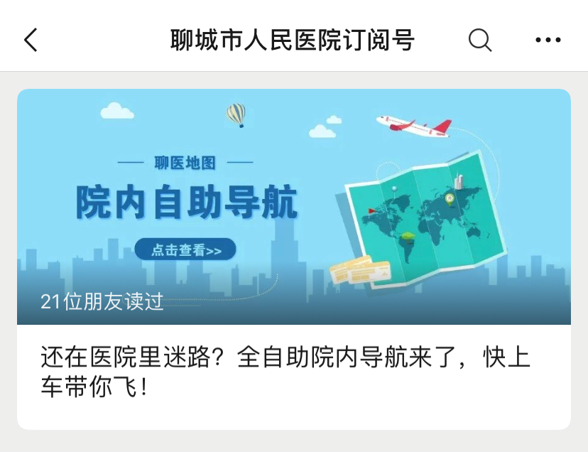 微信图片_20221020160338.png