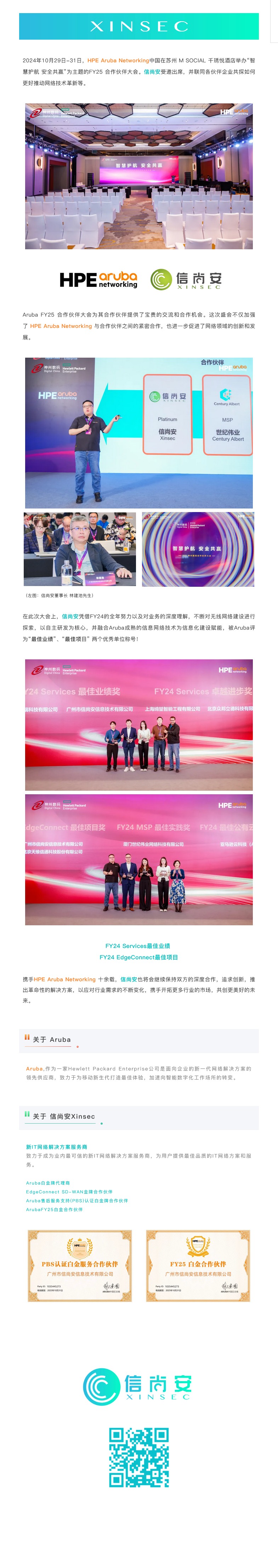 火狐截图_2024-12-19T01-50-36.726Z.jpg
